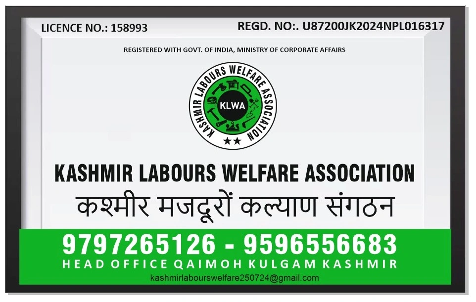 GOVT. REGISTRATION ID